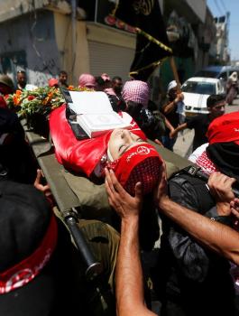 الشهيد اركان مزهر 