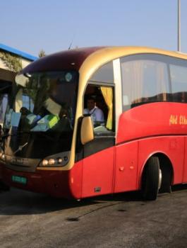 الادارة العامة للمعابر والحدود 