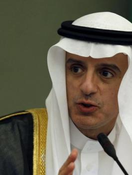 زيارة ترامب الى السعودية 