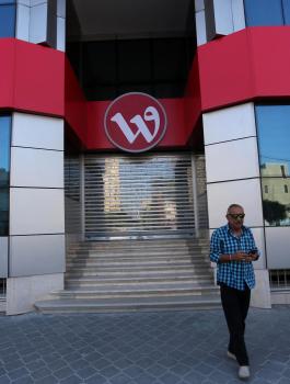 ديون اوريدو للحكومة الفلسطينية 