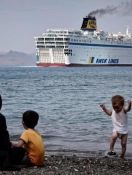 اليونان وسفينة مخدرات 