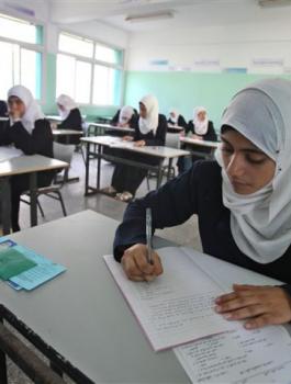 امتحان الثانوية العامة في فلسطين 