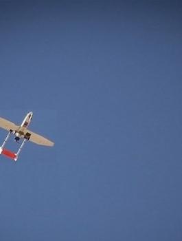 اسقاط طائرة استطلاع للتحالف العربي في اليمن 