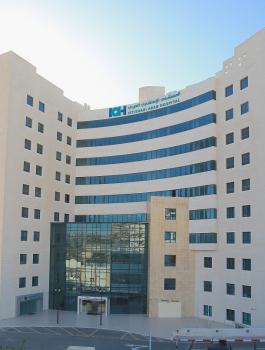 المستشفى الاستشاري 