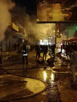 مقتل شاب في الرام 