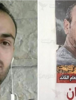 الأسيران زهران والهندي