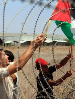 الحصار على غزة 