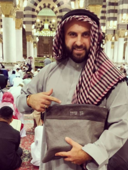  الإسرائيلي الذي أثار ضجة لزيارته الحرم النبوي