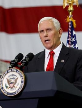 حماس تحذر من زيارة نائب ترامب لمدينة القدس المحتلة