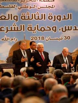 المجلس الوطني يطالب برلمانات العالم بالوقوف مع الشعب الفلسطيني