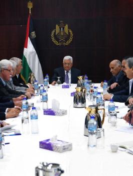 اللجنة المركزية لحركة فتح 