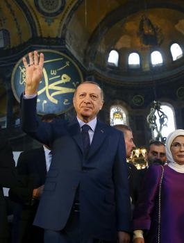 اردوغان وآيا صوفيا 
