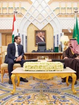 سعد الحريري في السعودية 