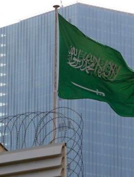 السعودية  تبيع قنصليتها في اسطنبول 