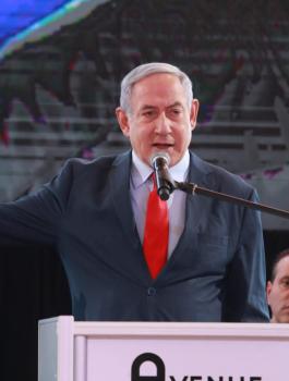 نتنياهو والقدس واسرائيل 
