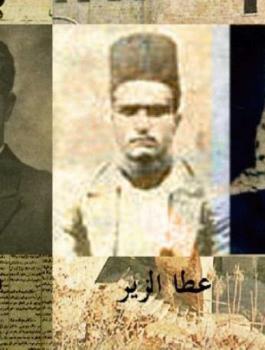  جمجوم وحجازي والزير