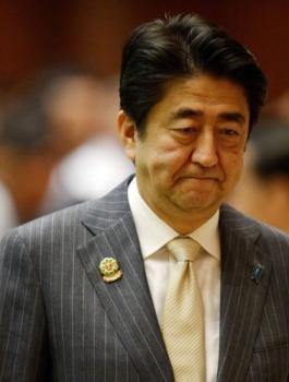 اليابان والاستيطان الاسرائيلي 