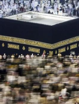 اسماء المقبلوين لاداء فريضة الحج لهذا العام في الضفة الغربية 