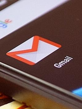 حماية gmail