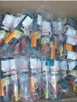 ضبط العاب نارية في جنين 