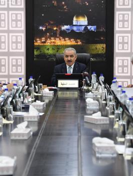 يوم المرأة الفلسطينية 