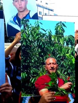 سارم العربيد