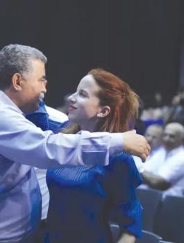 حزب العمل وميرتس 