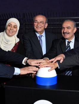 اشتيه وعملة رقمية 