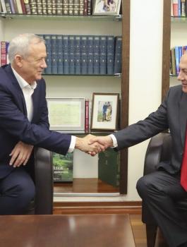 نتنياهو وغانتتس واسرائيل 