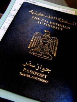 الهند تلغي تأشيرة الدخول لحملة الجواز الفلسطيني