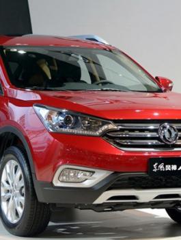 569e0b84c36188c05d8b459a