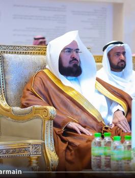 السديس والمسجد الاقصى المبارك 