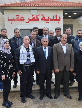 بلدية كفر عقب 