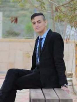 وفاة الشاب جودت أحمد مفلح