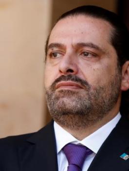 سعد الحريري والسعودية 