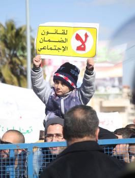 تعديلات على قانون الضمان الاجتماعي 