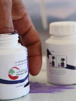 الانتخابات البرلمانية في لبنان 