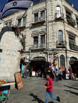 فندق بترا وامبريال في القدس 