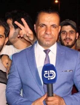 اغتيال صحفيين في البصرة العراقية 