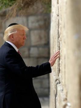 ترامب في القدس 