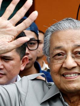 رئيس وزراء اندونيسيا واسرائيل 