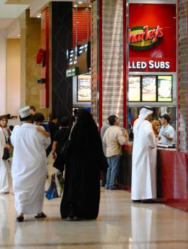 الاستهلاك في الامارات 