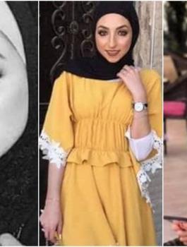 اسراء غريب ووزارة العدل 