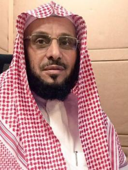 عائض القرني وايران 