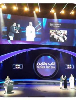 خالد السباح