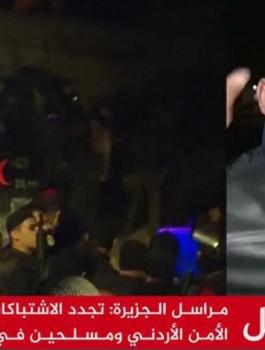 منع تغطية قناةالجزيرة في الكرك 