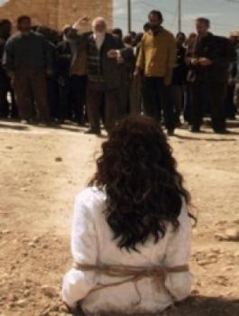 رجم سيدة حتى الموت لزواجها من 11 رجلاً