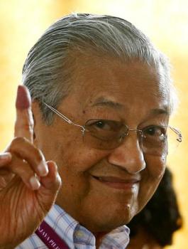 رئيس وزراء ماليزيا واسرائيل 