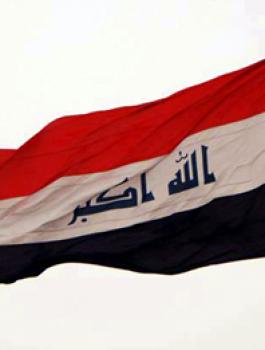 العلم-العراقي
