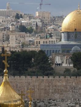 الاعتراف بالقدس عاصمة لدولة اسرائيل 